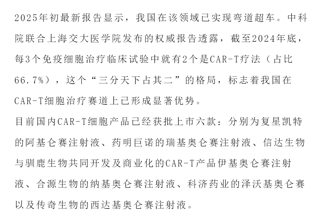 963a06b361ed663cdd269ab974e9317.png