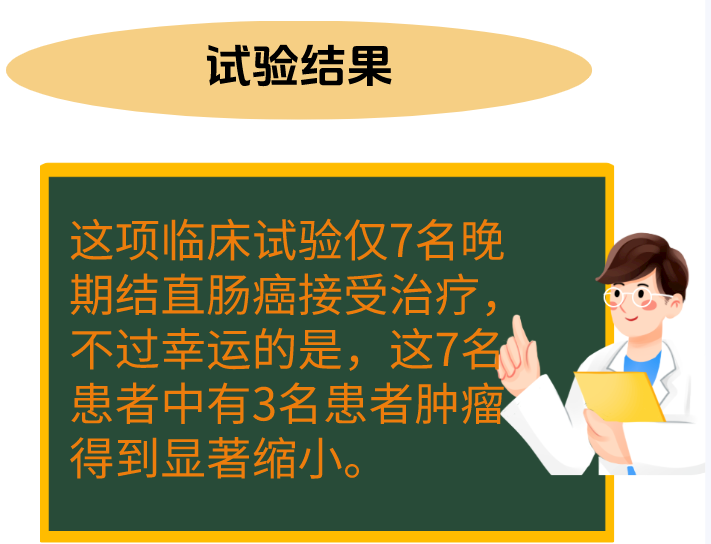5f0263f1d5f5c6ff5bd0d5237ed4e59.png