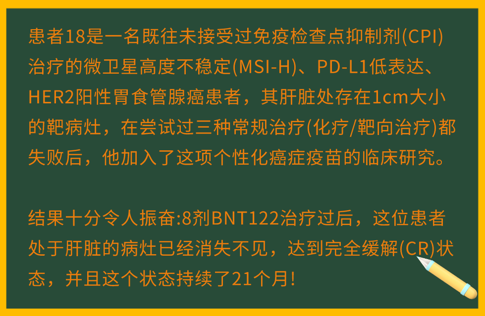 4a763767aff2fbc6c0a8a9518c6f0b6.png
