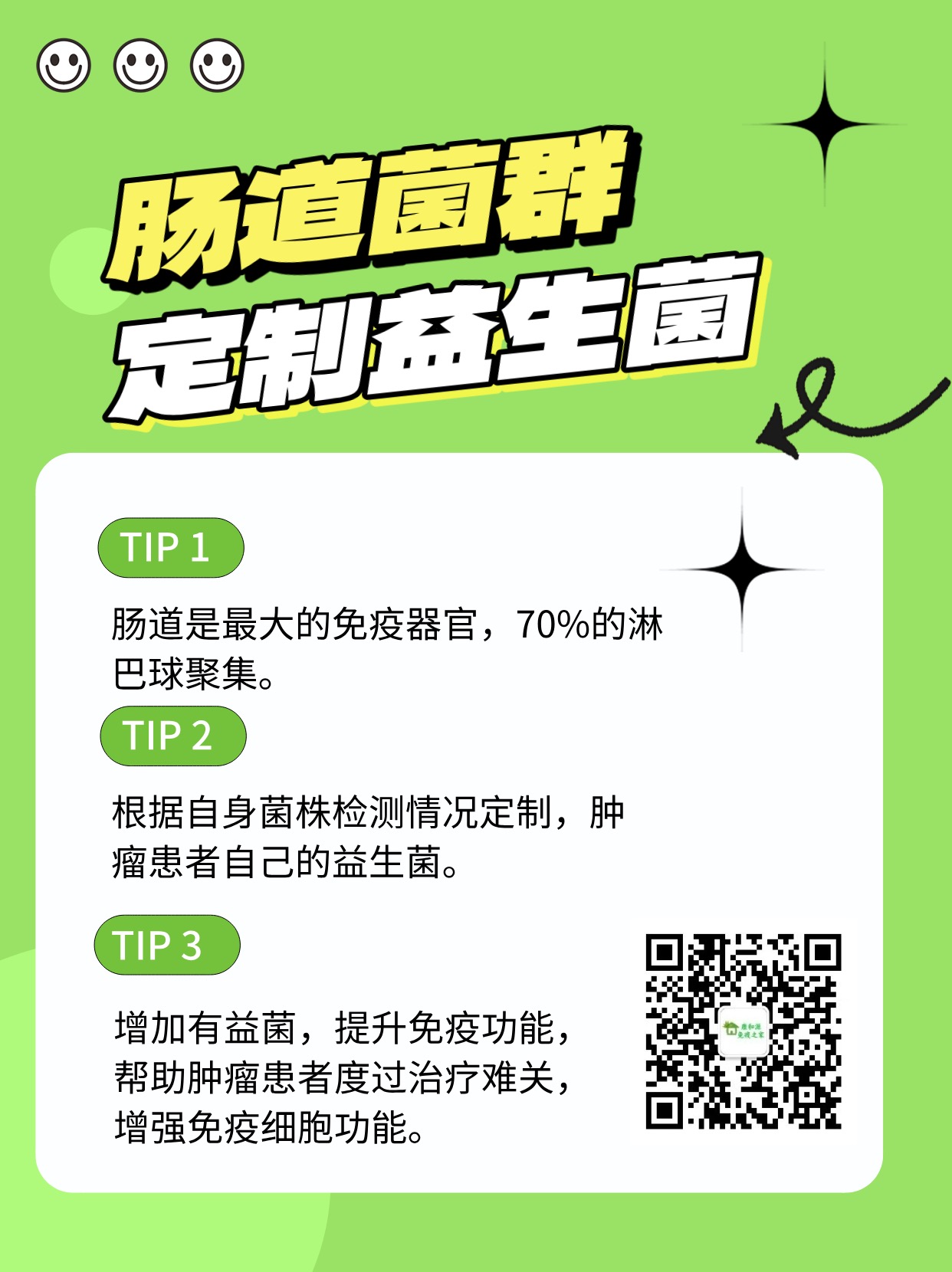 微信图片_20250604145415.jpg