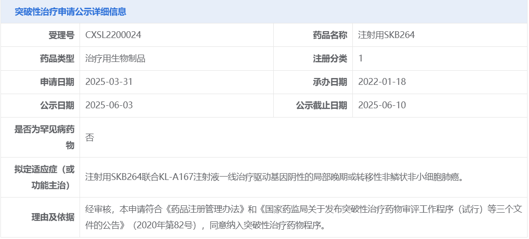 cd8f691d549e4343cc06adf3a982eae.png