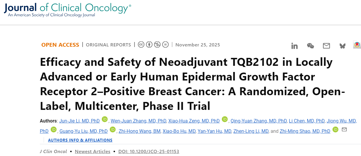 TQB2102单药用于HER2阳性乳腺癌新辅助治疗的Ⅱ期临床研究结果发表于《临床肿瘤学杂志》