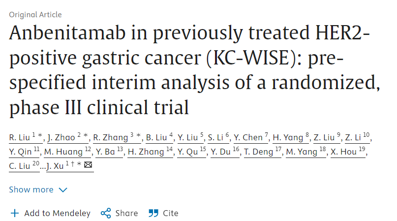安尼妥单抗（KN026）针对HER2阳性胃癌/胃食管结合部腺癌患者的Ⅲ期临床研究结果公布