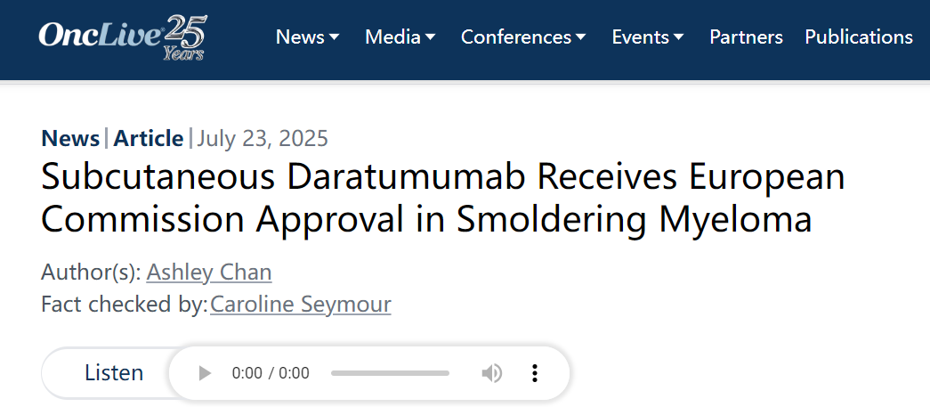 欧盟委员会批准daratumumab