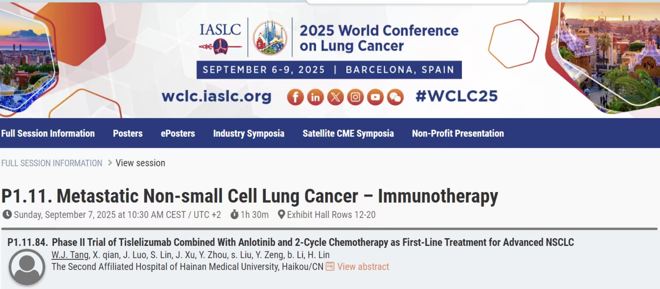 安罗替尼及替雷利珠单抗的联合治疗方案亮相2025 WCLC