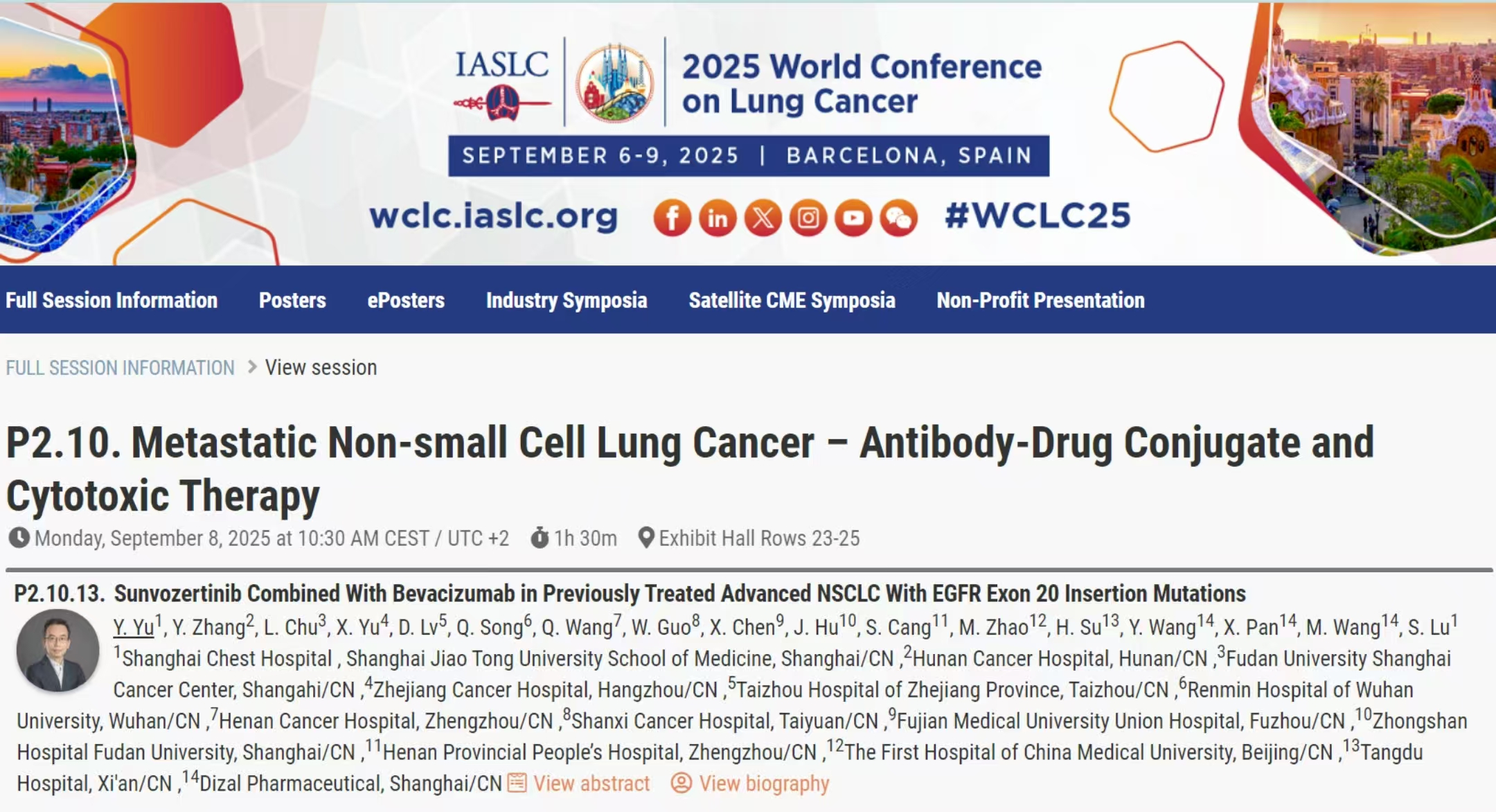 舒沃替尼联合贝伐珠单抗的2期WU-KONG29临床数据亮相2025 WCLC