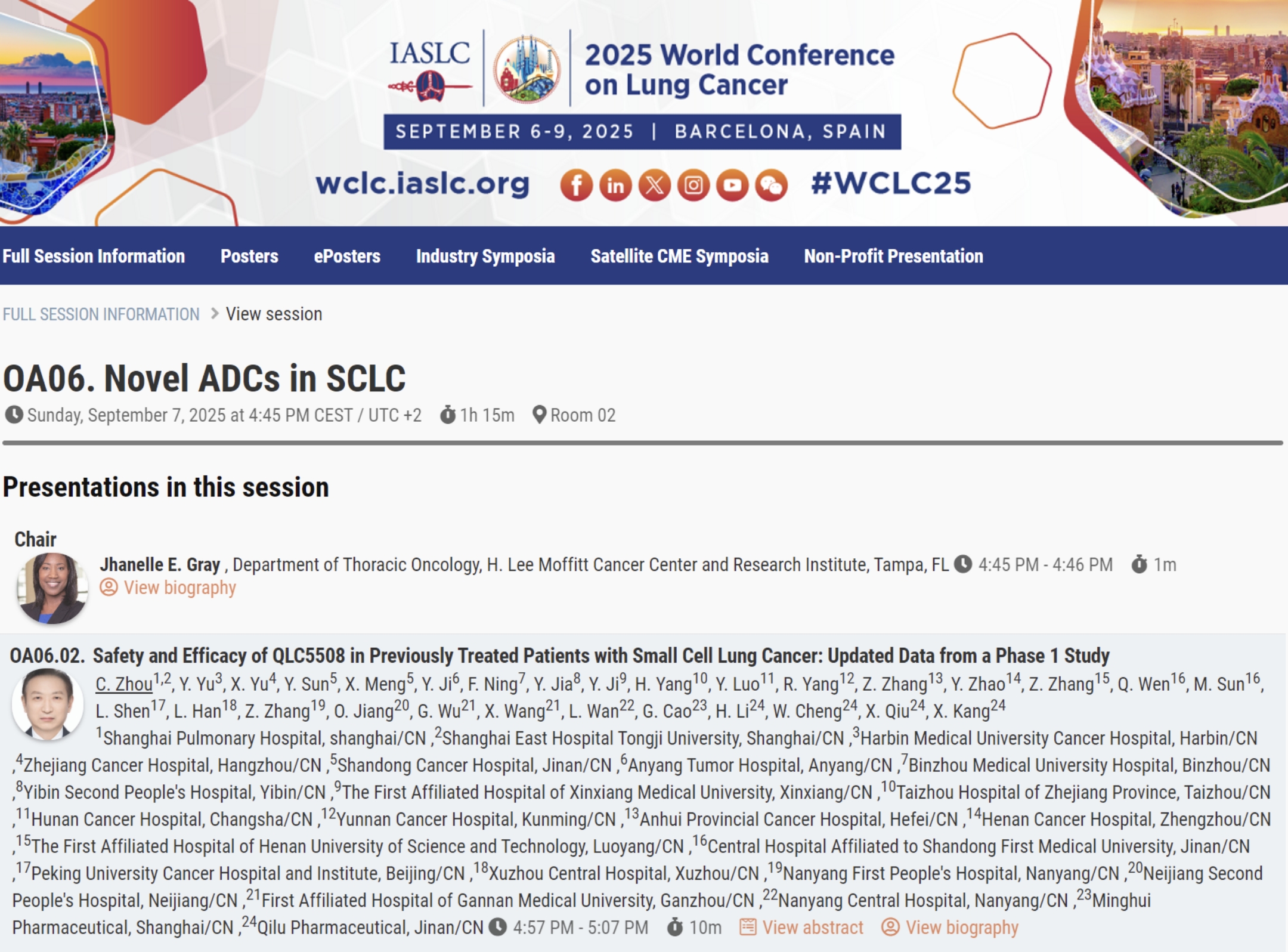  ADC创新药QLC5508用于广泛期小细胞肺癌I期临床试验更新数据亮相2025 WCLC