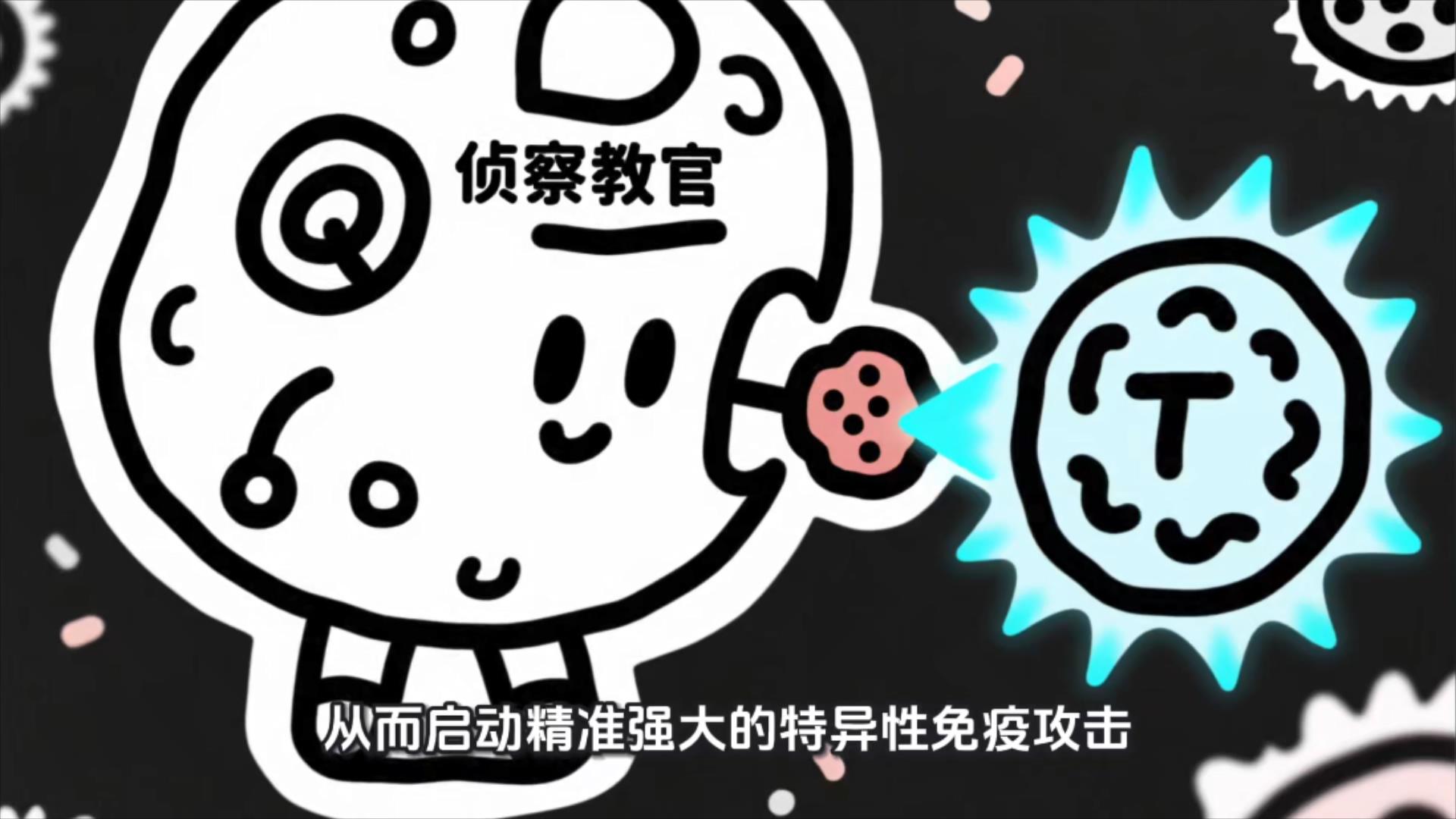 DC+NK细胞疗法阻击癌症复发新利器