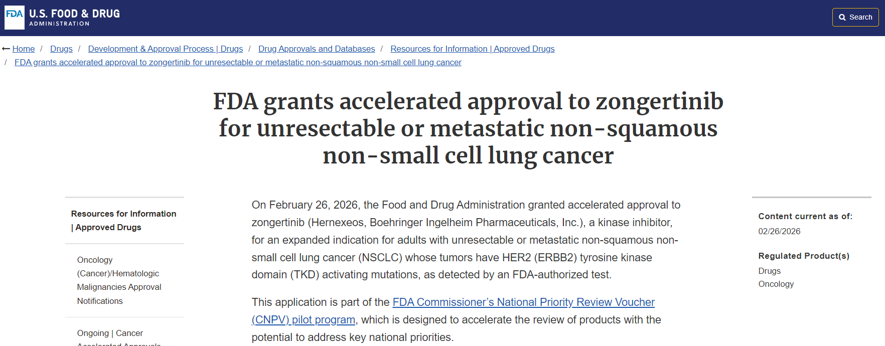 美国FDA批准zongertinib用于治疗HER2（ERBB2）酪氨酸激酶结构域激活突变的晚期非小细胞肺癌（NSCLC）成人患者